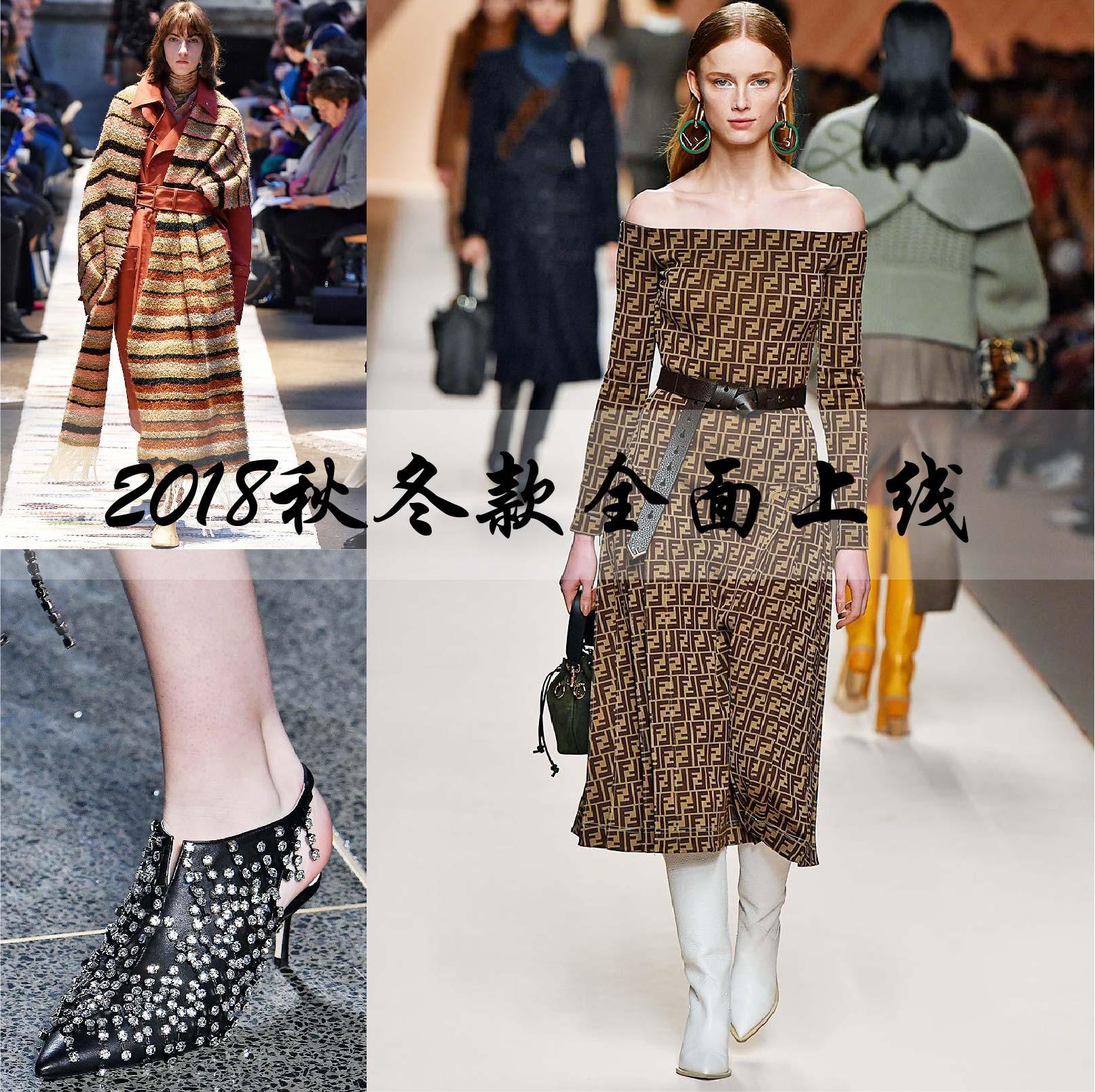 2018款秋冬风衣_丹比奴潮流穿搭|2018秋季最时髦的搭配：风衣+裙子,美爆了！