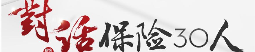 2018男款棉风衣_棉红铃虫削减棉农收入,印度2018/19印度棉花种植面积料降12%