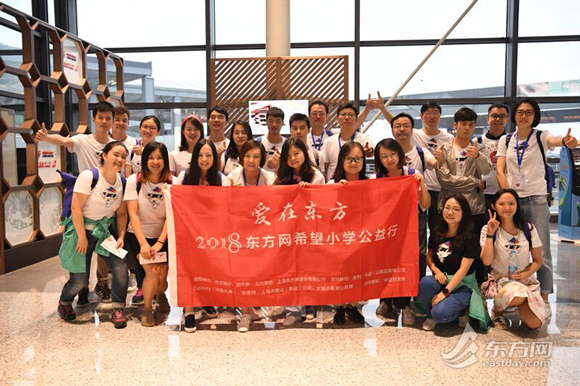 2018季候风秋款风衣_IntotheWild2018深圳时装周SEASONWIND季候风女装秀场回顾