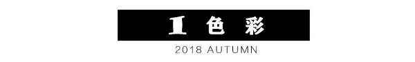 2018最新女装风衣_慕托丽女装2018AUTUMNNEWl一半温暖,一半薄凉