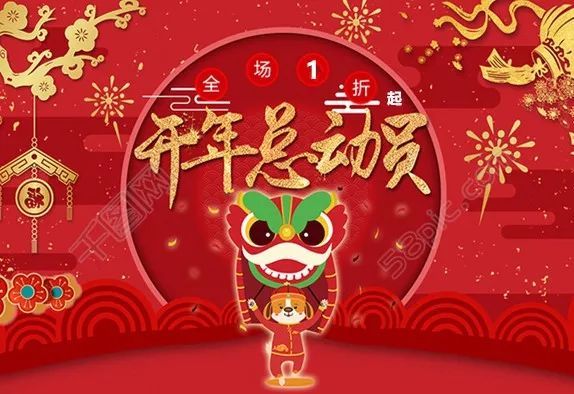 2018玖姿女装正品风衣_米兰时装周的中国时刻：看玖姿惊艳米兰！